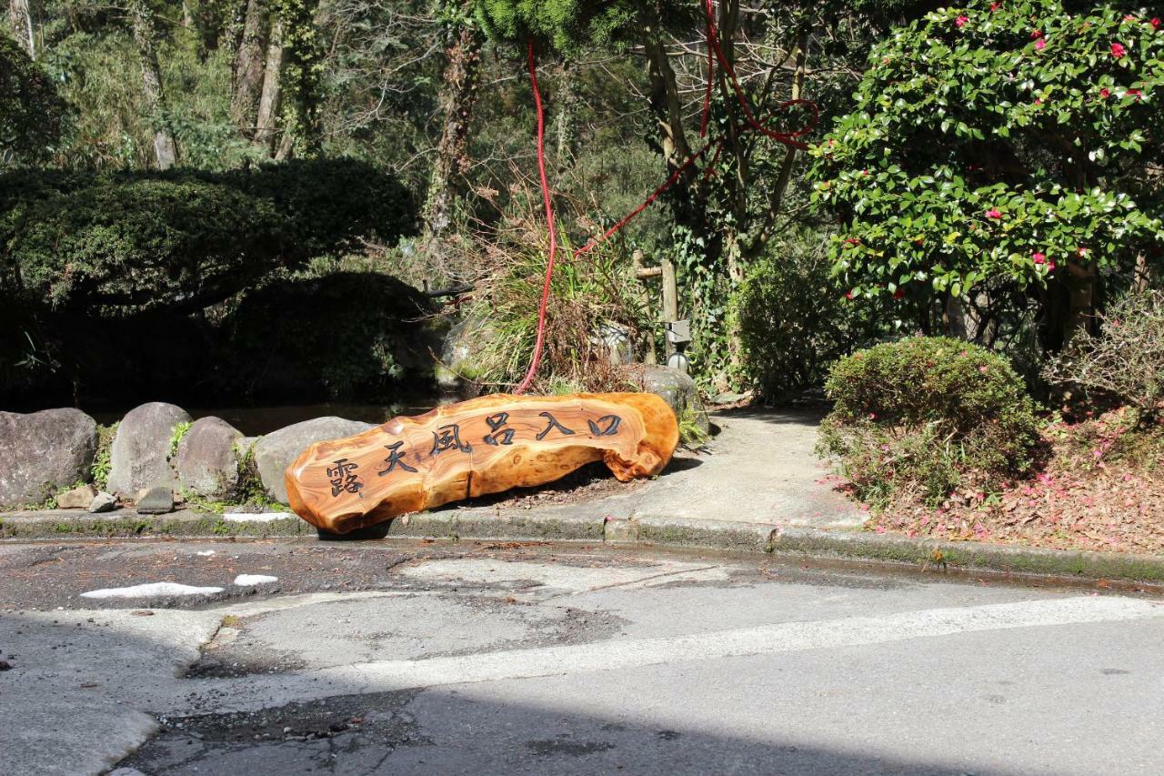 Kkr Hakone Miyanoshita Hotel Kültér fotó
